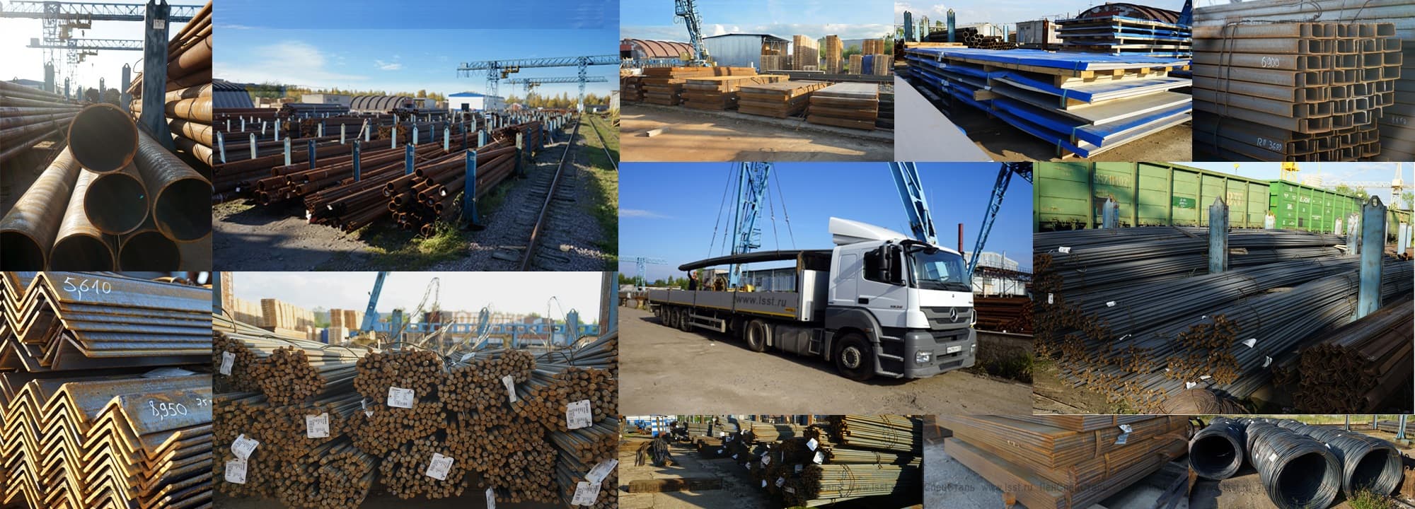 Rolled metal products